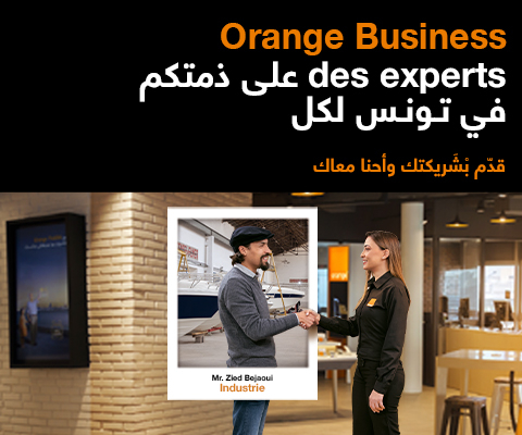 Orange Business